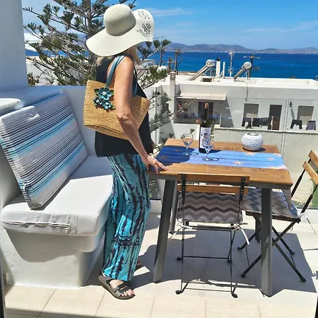 アパート Island Flavor - Naxos Seaview Retreat With Balcony Naxos City